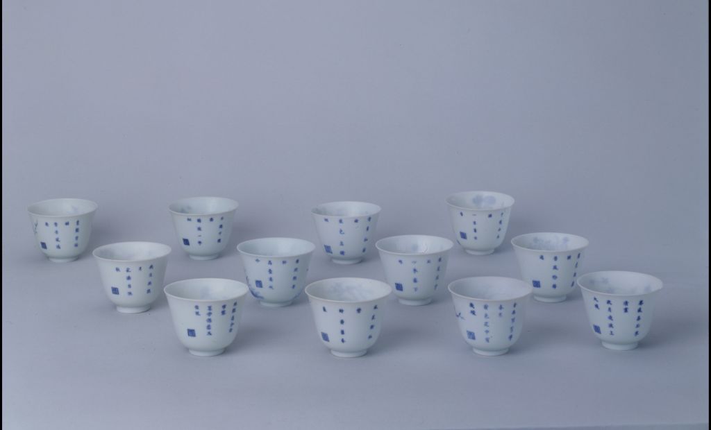 图片[2]-Blue and white poem cup with flower pattern in December-China Archive